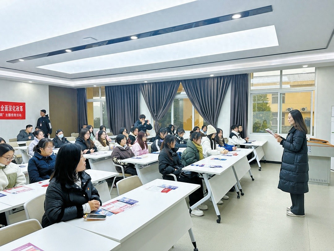揭秘乐山商行如何通过趣味游戏让大学生远离金融诈骗，保护财产安全