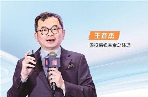 揭秘：中国财富管理行业现状与未来，券商如何转型应对挑战？  第1张