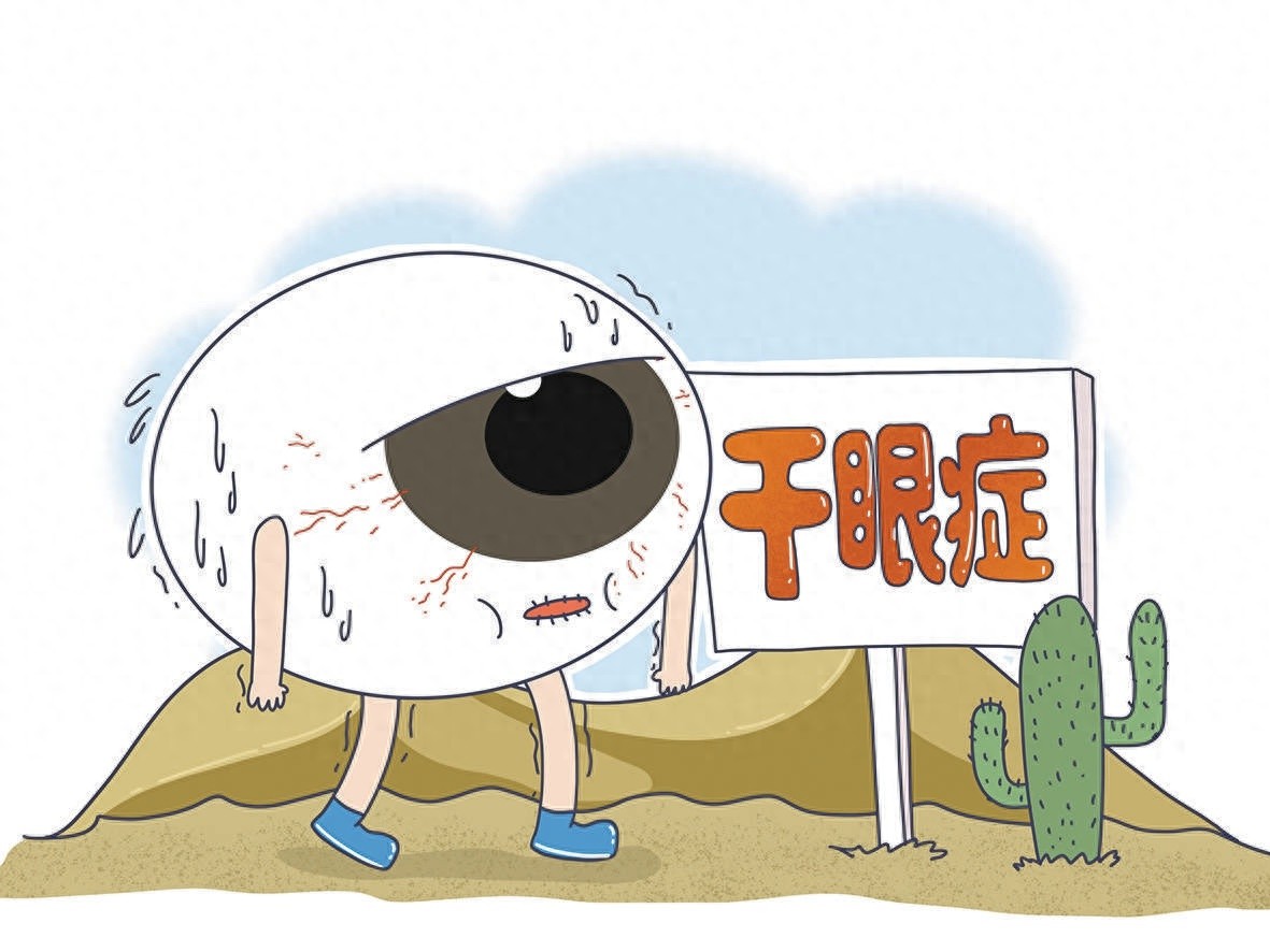 3.6亿人陷入干眼危机！年轻人为何成为重灾区？  第1张