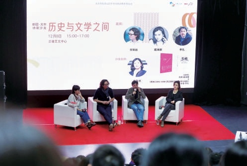 揭秘石景山新地标：此石此刻咖啡集，诗意生活触手可及  第2张
