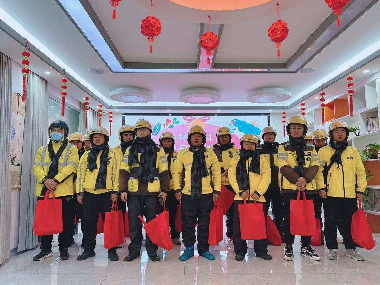 寒冬里的温暖瞬间：社区为新业态工作者送上暖心大礼包  第3张