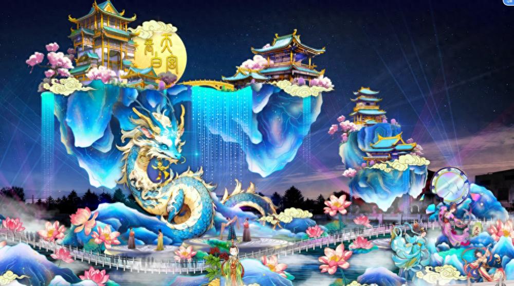 2025长影新春冰雪灯会：当自贡非遗彩灯遇上吉林冰雪，梦幻灯组即将点亮冬日  第1张
