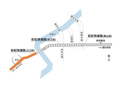 惊爆！彩虹快速路将西延至桐庐，未来杭州交通大变革