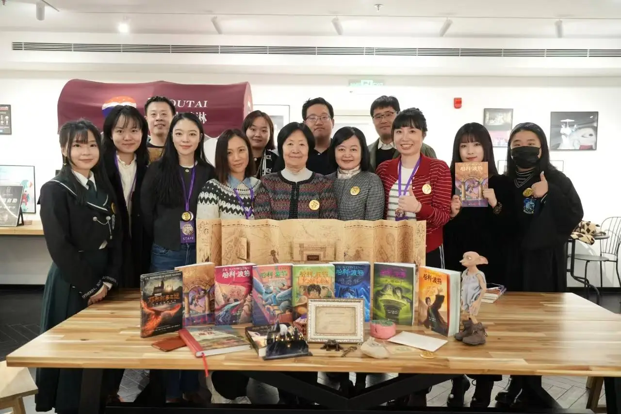 2025年哈利·波特25周年纪念版震撼来袭，带你重温魔法世界的最初感动  第4张