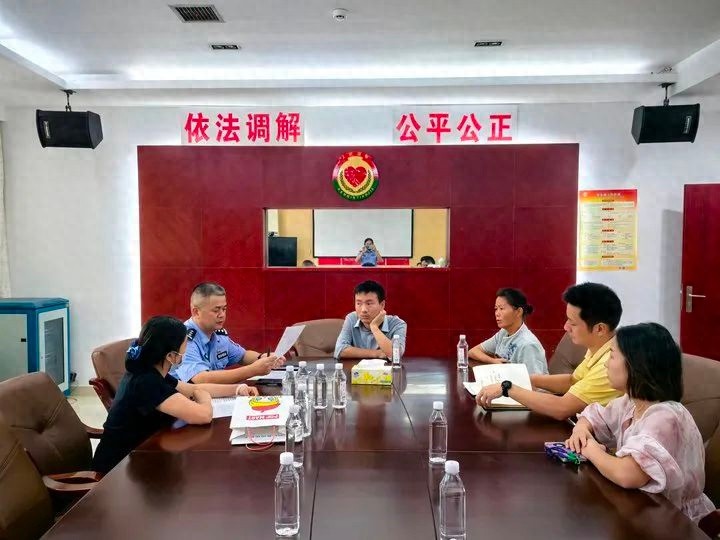 长沙高桥派出所警务改革显成效：刑事案件发案数下降32.52%，矛盾纠纷化解率达96.13%