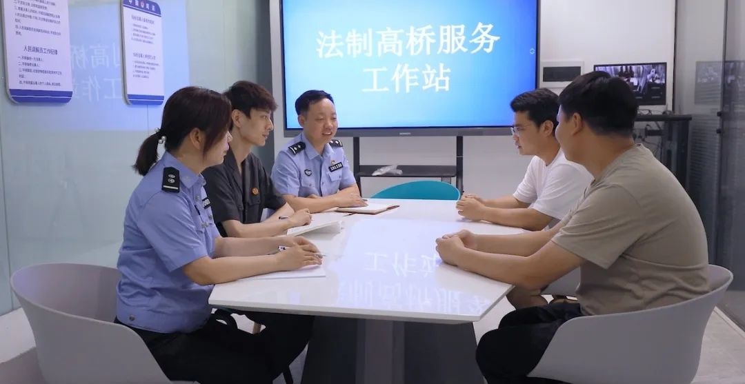 长沙高桥派出所警务改革显成效：刑事案件发案数下降32.52%，矛盾纠纷化解率达96.13%  第2张