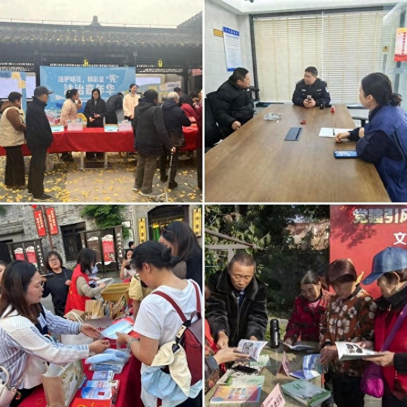 扬州古城法治建设新突破：传统文化与法治理念深度融合，打造独特法治文化街区  第1张