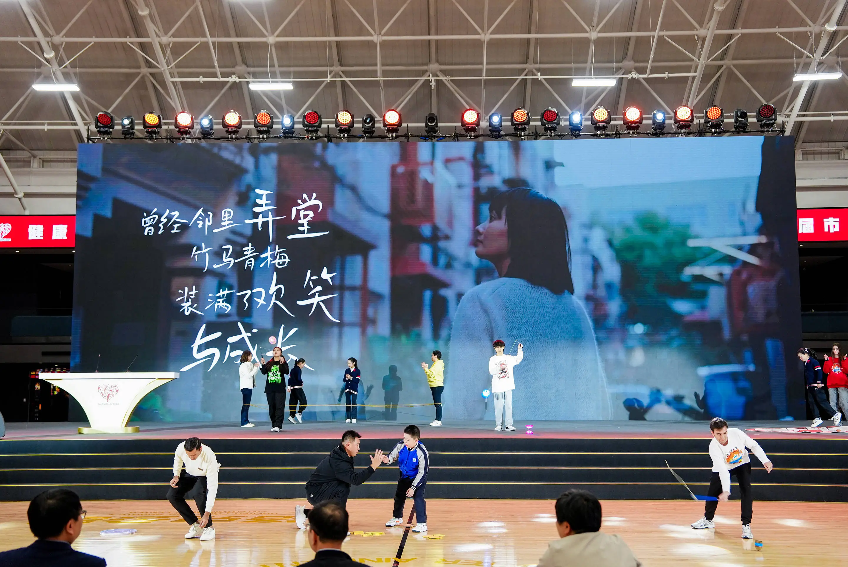 1100万人参与！上海市民运动会闭幕，全民健身热潮席卷全城  第3张