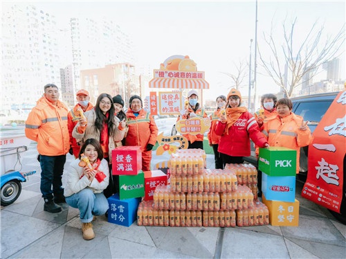 冬日暖心行动：橙意满满的移动小站，为城市一线工作者送去温暖与敬意  第2张