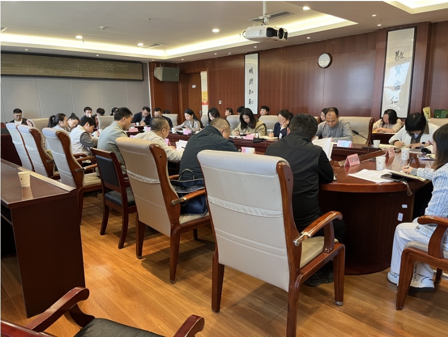 安顺市财政局重磅会议揭秘：四化及生态环保基金申报全攻略，你准备好了吗？  第2张