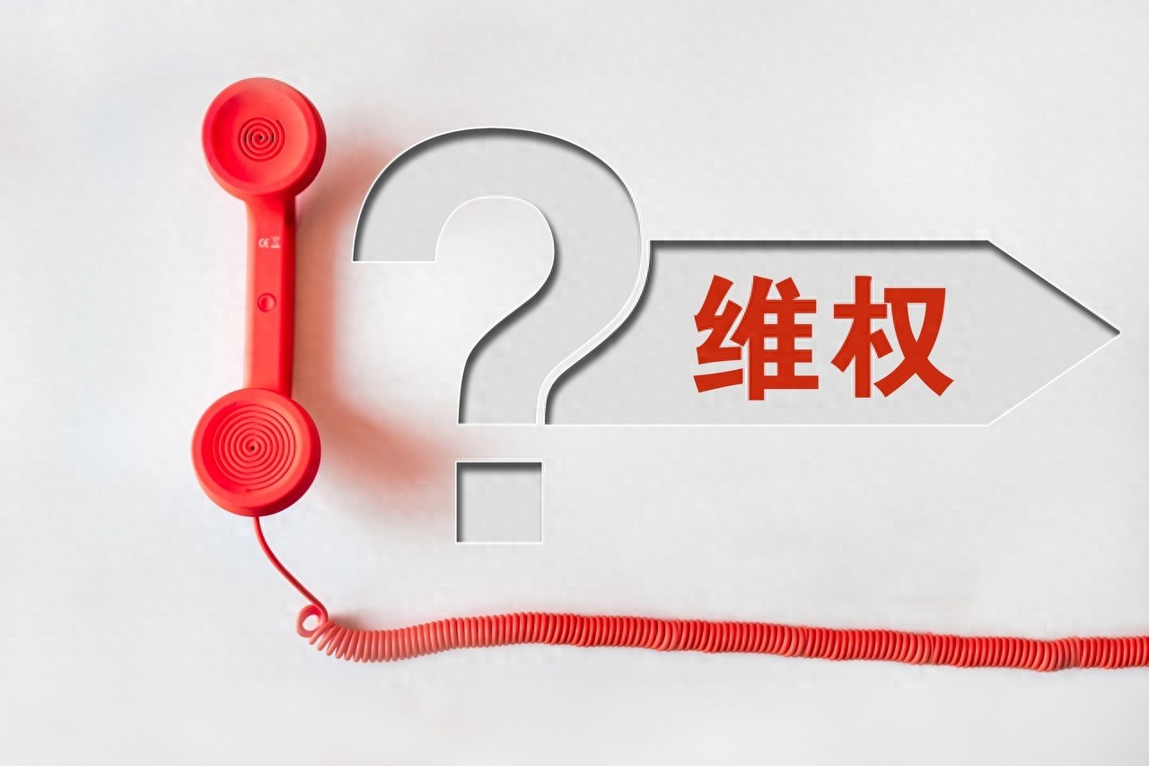 快递小哥维权难：层层转包背后的陷阱，你的劳动报酬被谁偷走了？