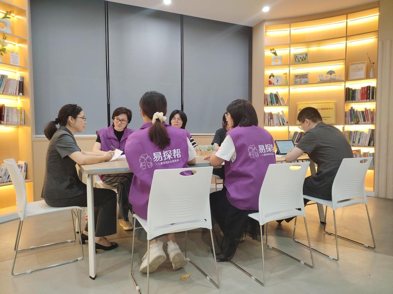 易探帮：从500个项目中脱颖而出，为离异家庭孩子带来希望的志愿服务金奖  第2张