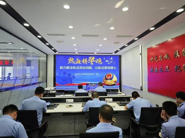 旬阳市公安局城关派出所17场执法培训，200民警辅警实战提升，执法规范化建设成效显著  第3张