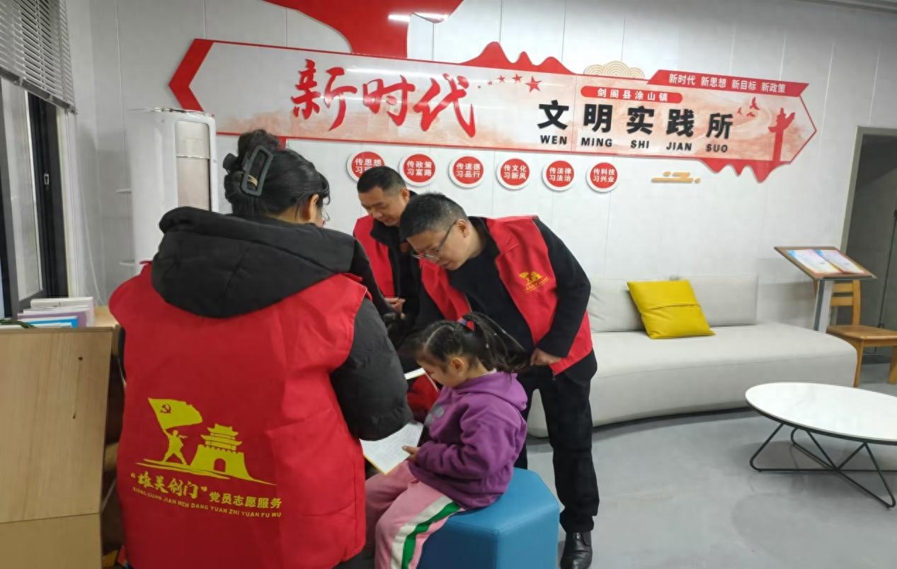 小小志愿者，大大梦想！涂山镇小朋友们的志愿者日体验
