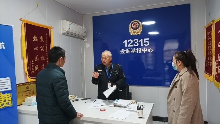 980元修手机竟出竖线？市场监管局神操作，消费者惊呼：太暖心  第2张