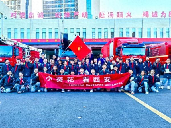 揭秘自来水净化之旅：小葵花们亲眼见证水从地下到水龙头的奇妙变化  第1张