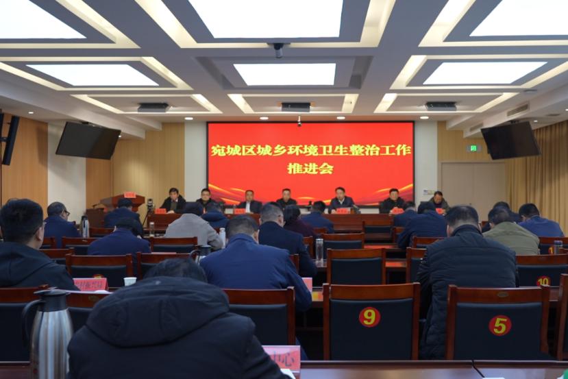 南阳市宛城区大动作！区长带队调研，城乡环境大变样，美丽宜居家园指日可待  第2张