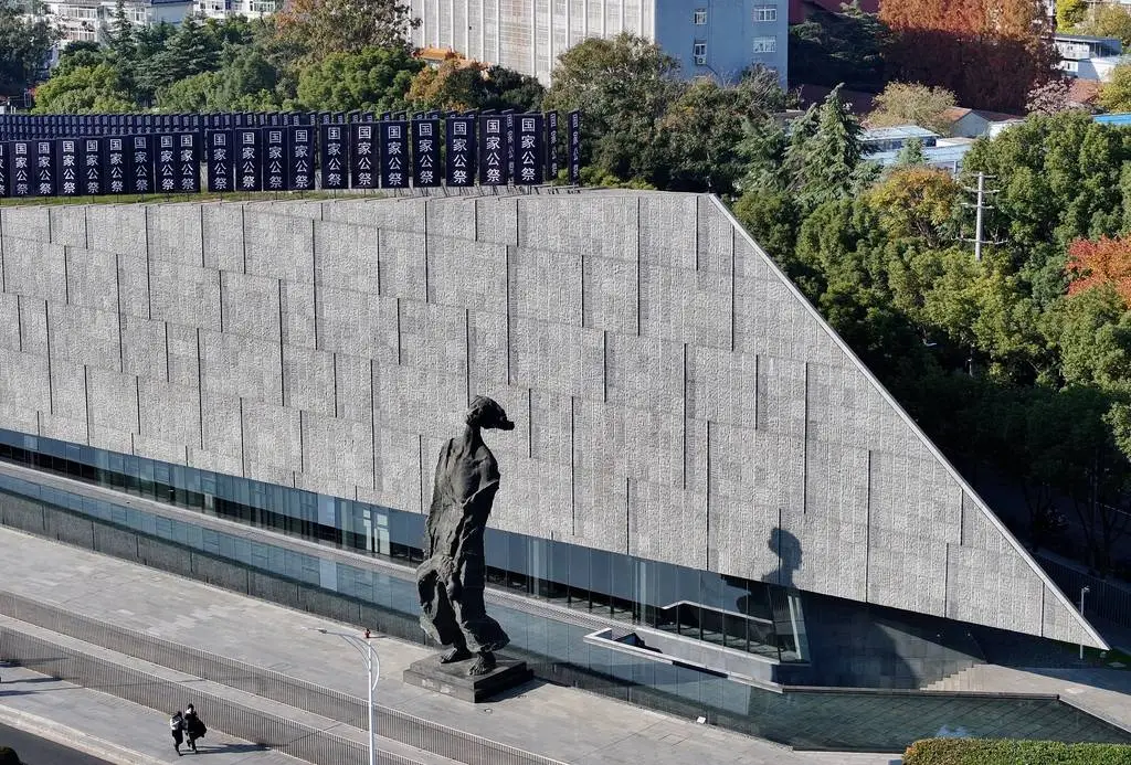 2024南京大屠杀国家公祭日：87年后的庄严纪念，你不能错过的历史时刻  第2张