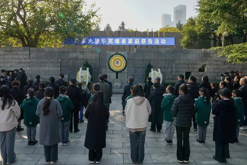 2024南京大屠杀国家公祭日：87年后的庄严纪念，你不能错过的历史时刻  第8张