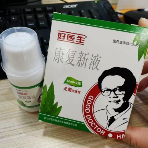 晨起口臭、胃痛不止？可能是幽门螺杆菌在作祟，早发现早治疗  第2张