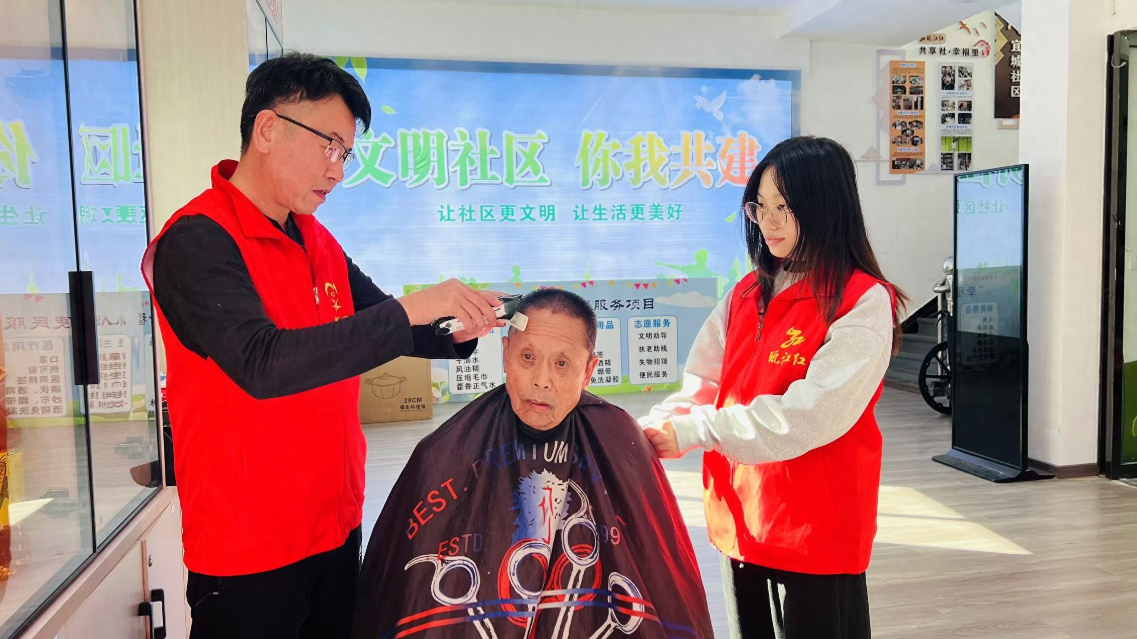 退休不退志，用爱心存折为高龄老人积蓄未来养老服务时长  第1张