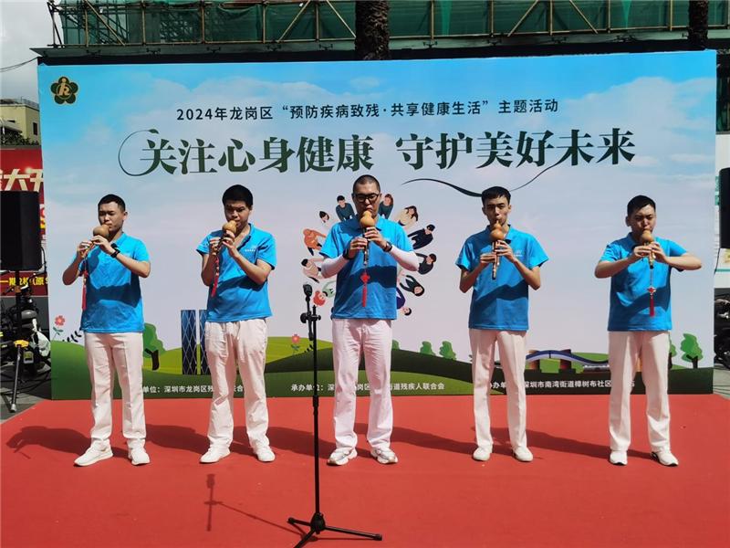折翼天使的奇迹：孤独症与智力障碍儿童如何用音乐谱写生命赞歌  第2张