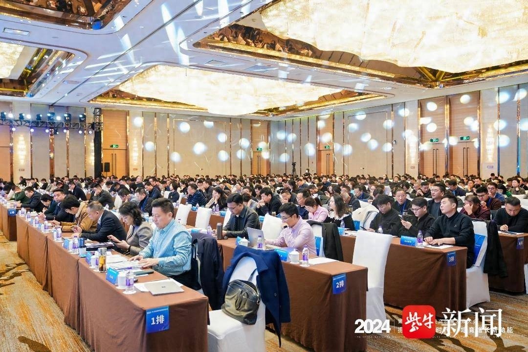 揭秘城投行业转型秘籍：如何在新时代掘金并培育增长新动能？