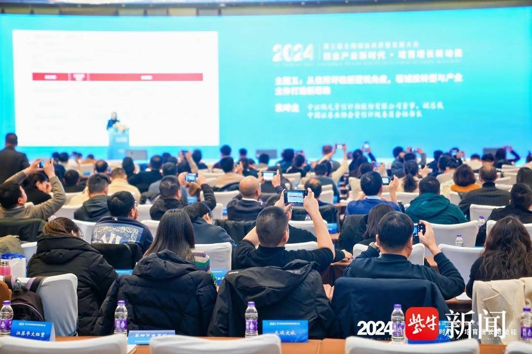 揭秘城投行业转型秘籍：如何在新时代掘金并培育增长新动能？  第2张