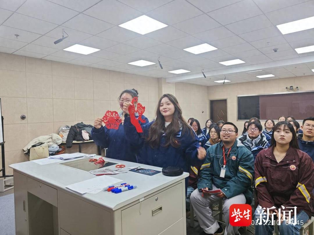 震撼！镇江高职校与墨西哥名校跨国连线，揭秘社区联系新策略