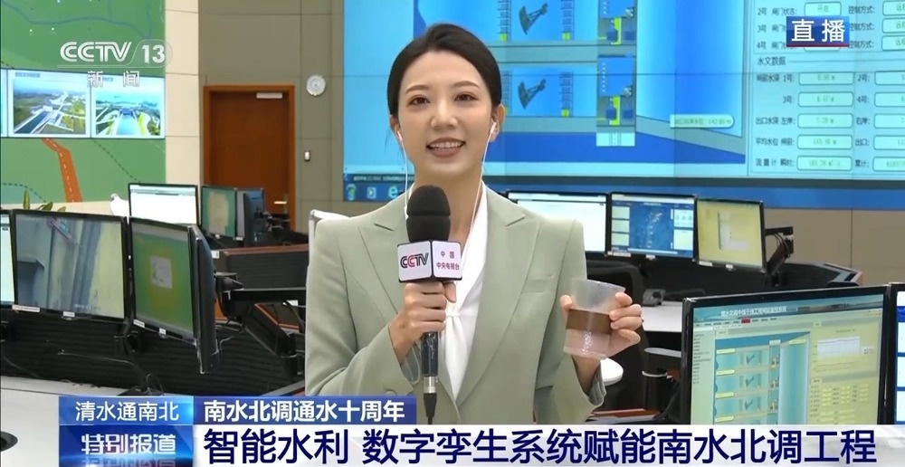 揭秘南水北调穿黄工程：黄河下的地下河，双层衬砌如何保障清水北上？  第4张