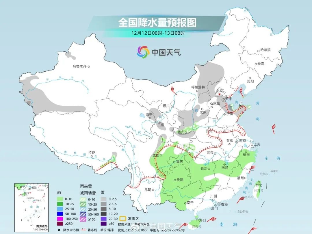 杭州山区已飘雪！未来三天雨夹雪持续，主城区会迎来初雪吗？  第3张