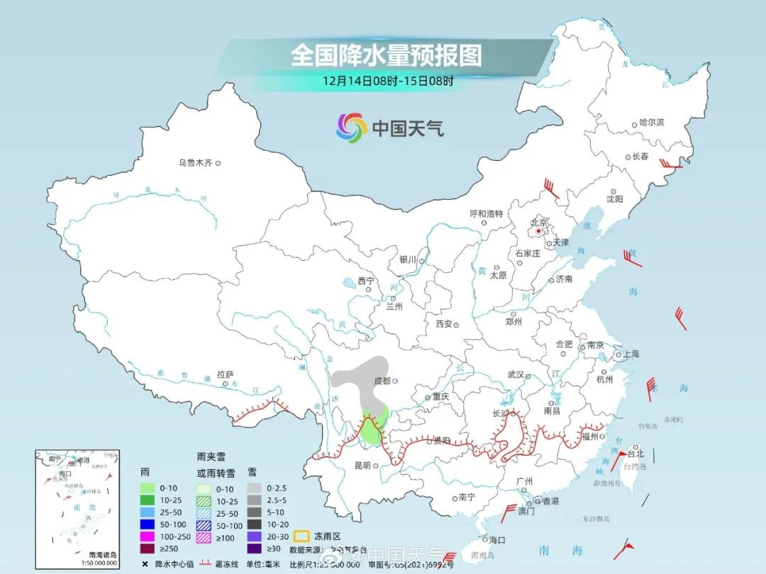 杭州山区已飘雪！未来三天雨夹雪持续，主城区会迎来初雪吗？  第6张