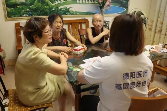 三线老职工的荣光：德阳老年职工荣光计划完美落幕，健康优先理念赢得一致好评  第4张