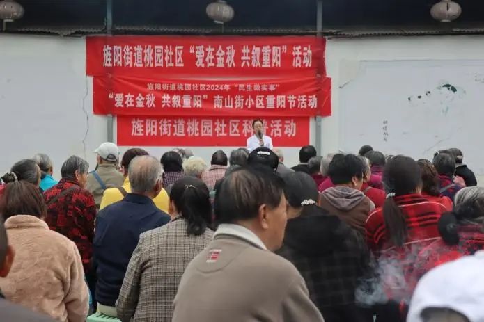 三线老职工的荣光：德阳老年职工荣光计划完美落幕，健康优先理念赢得一致好评  第8张