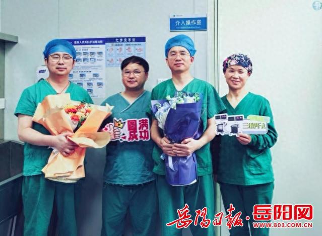 75岁奶奶心脏重获新生，湘北首例脉冲电场消融手术带来奇迹