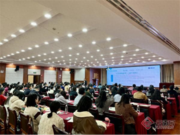 临沧市工伤预防项目部署会召开，2024年工伤预防工作蓝图绘就，助力经济社会高质量发展