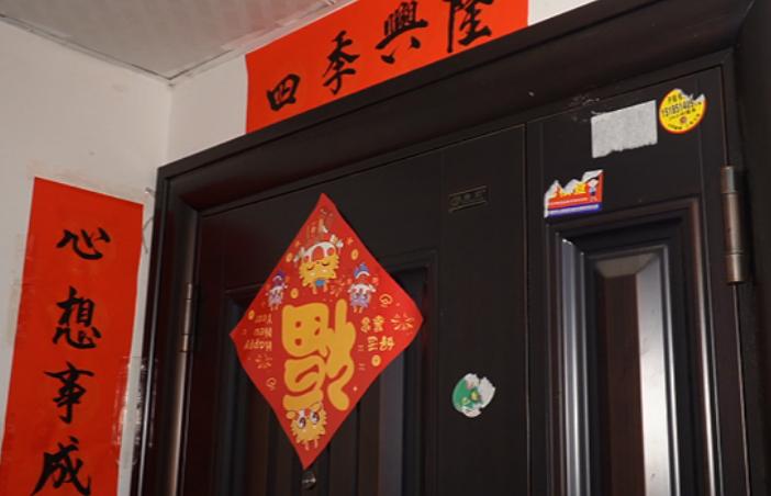 深夜敲门声不断，杨女士惊恐不安，真相竟是……  第2张