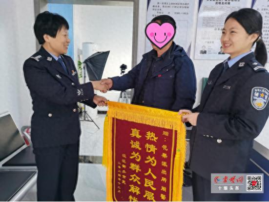 7岁之差，困扰多年！民警神速出手，市民张先生终获新生  第1张