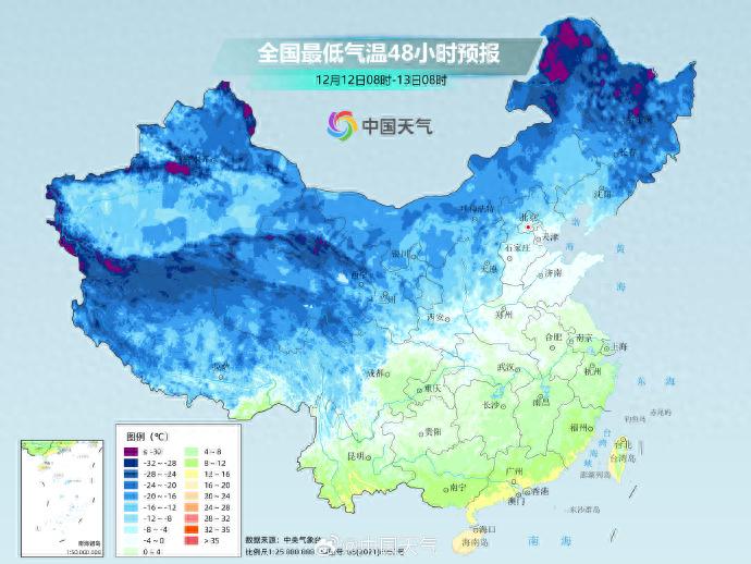 气温骤降！12月12日后全国多地迎今冬最低温，你准备好了吗？  第1张