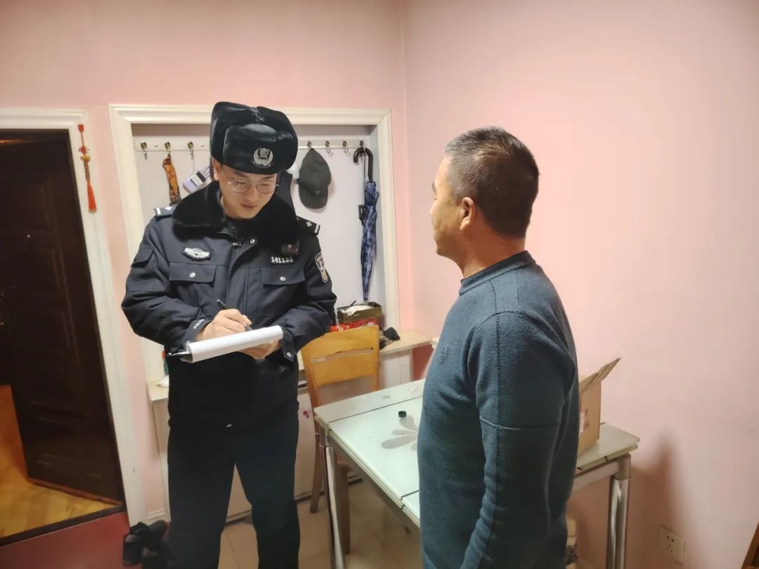 大兴安岭警方大走访：警民共话，解决百姓急难愁盼问题  第3张