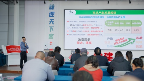 江苏泗洪西瓜产业园竟用这套系统，种植效率翻倍  第4张