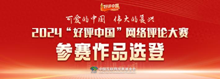 重庆地铁背篓专线：城市管理的温度与人情味的生动实践  第1张