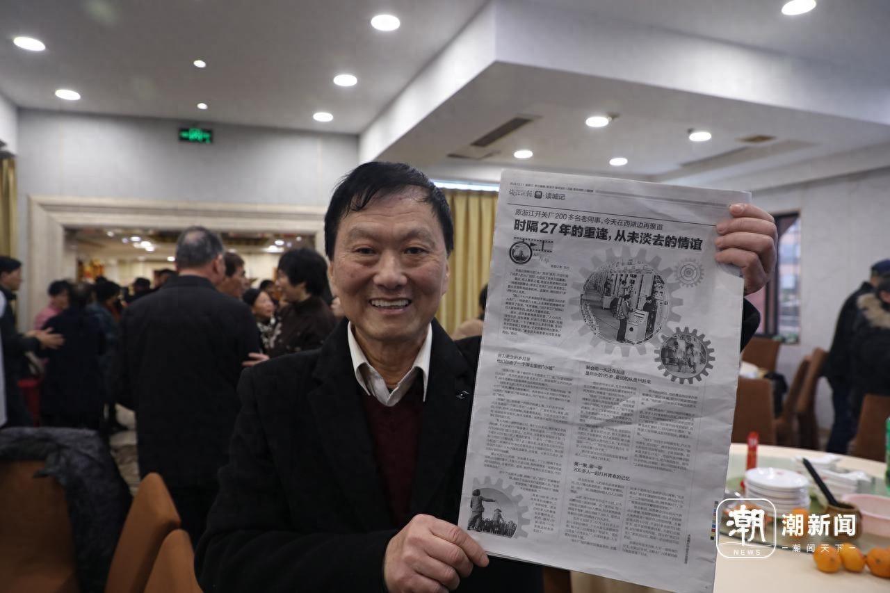 27年重逢！昔日工友再聚首，青春记忆温暖重现  第1张