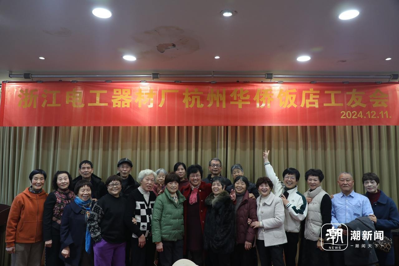 27年重逢！昔日工友再聚首，青春记忆温暖重现  第3张