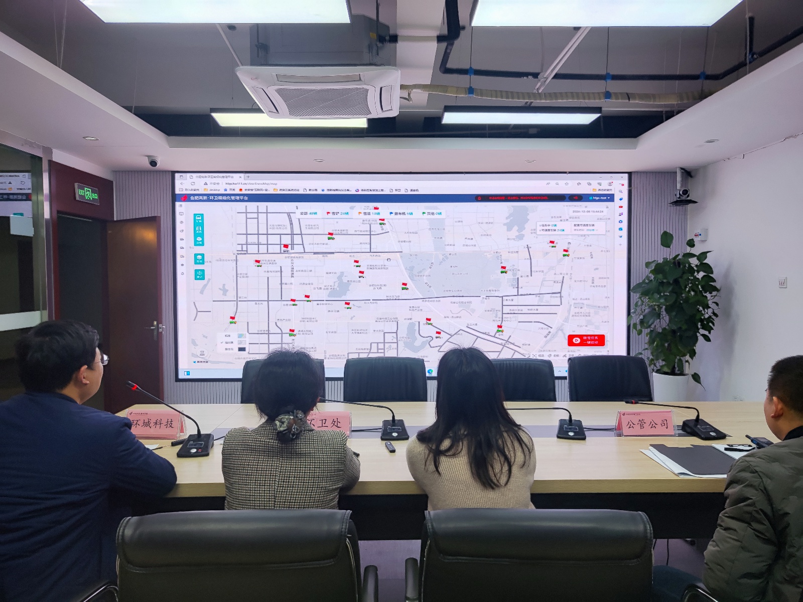 合肥城管未雨绸缪，提前备战低温雨雪，市民出行安全有保障  第3张
