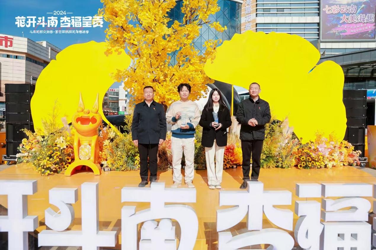 4000件作品中脱颖而出的创意奇迹，呈贡文创大赛如何点燃城市新活力？