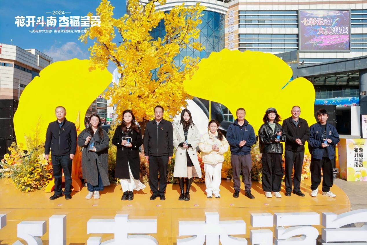 4000件作品中脱颖而出的创意奇迹，呈贡文创大赛如何点燃城市新活力？  第2张