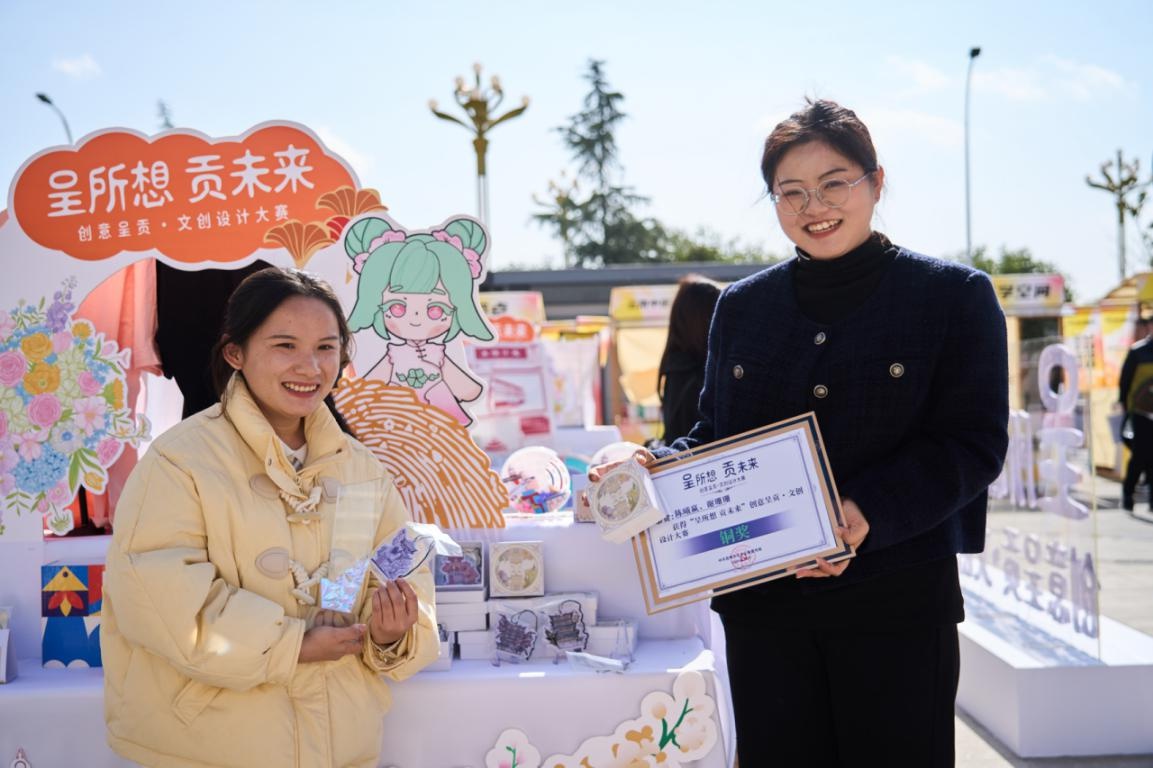 4000件作品中脱颖而出的创意奇迹，呈贡文创大赛如何点燃城市新活力？  第4张