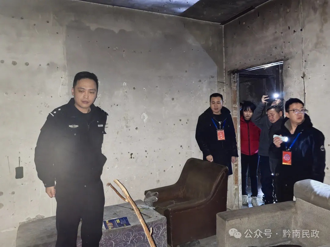 寒冬夜里的温暖守护：黔南州救助站联合行动，为流浪者点亮希望之光  第3张
