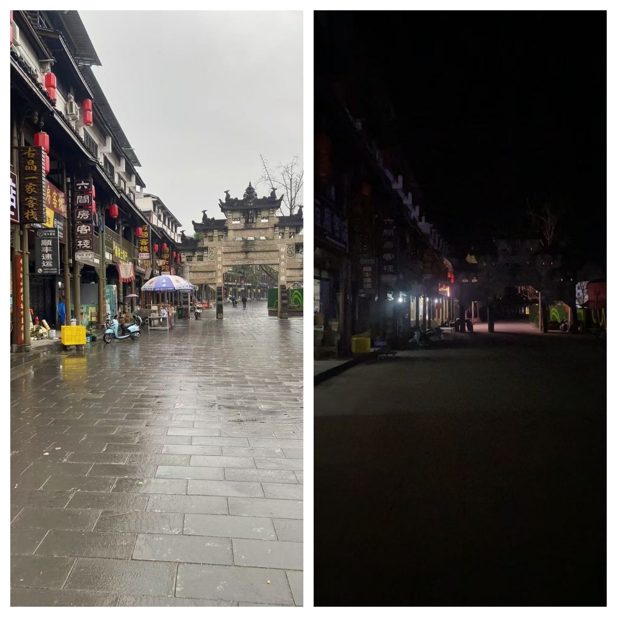 剑门关古镇路灯之谜：白天亮如白昼，夜晚为何漆黑一片？  第2张